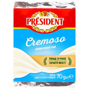 Сир плав вершковий президент 38% 70г