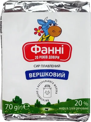 Сир плав Вершковий 20% і ТМ Фанні 70г
