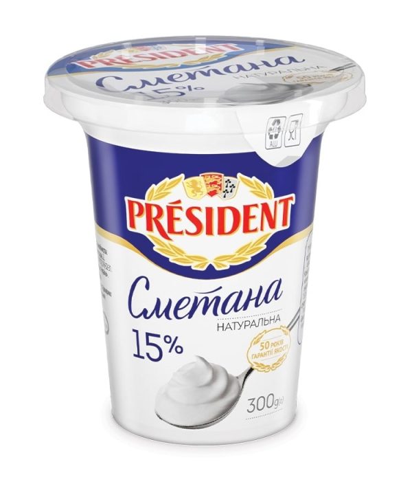 Сметана президент 15% 300 г
