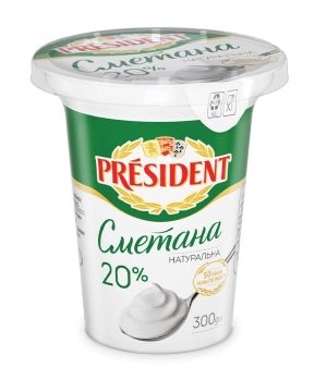 60135-1.jpg Сметана президент 20% 300 г