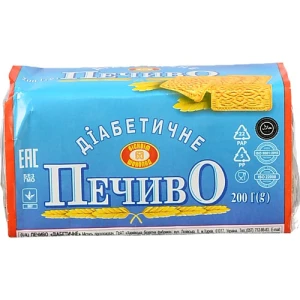 Печиво Діабетичне ХБФ 200г