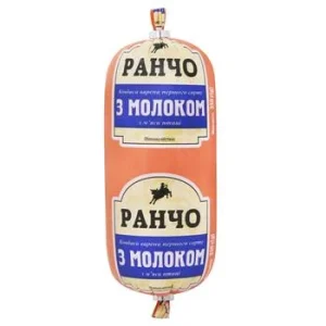 Ковбаса Ранчо з Молоком варена 350 г