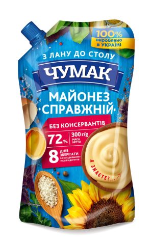 Майонез Чумак Справжній 72 д/п 300 г
