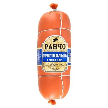Ковбаса Оригінальна з молоком Ранчо  500г