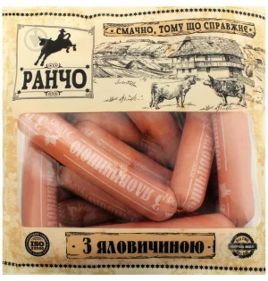 60417-1.webp Сосиски вищого сорту З яловичиною Ранчо 0.275кг