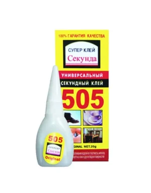 клей секунда 505 20г