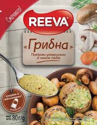 Приправа Грибна ТМ Reeva 80г