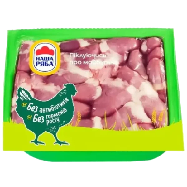 Серце курчати-бройлера заморожене, ТМ Ukrainian Chicken