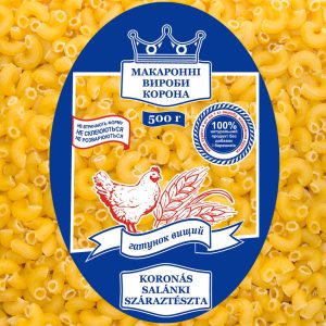 Макарони Корона Малі ріжки 500 г