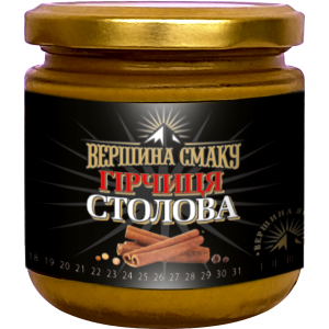 Гірчиця Столова. ТМ Вершина Смаку 200г