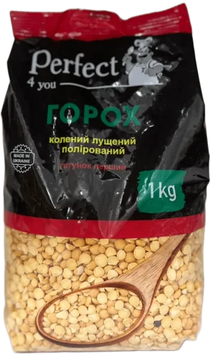 Горох колений лущений Перфект 1кг
