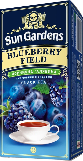 Чай чорний дрібнолистовий Blueberry Field Sun Gardens 25 пак