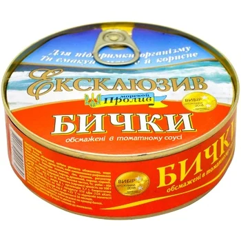 Бички в томатному соусі Ексклюзив 240 г