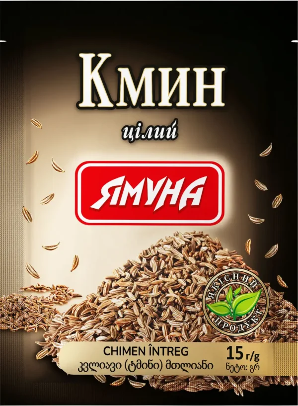 Приправа Ямуна Кмин Цілий 15 г