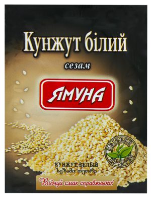 Кунжут білий Ямуна15 г