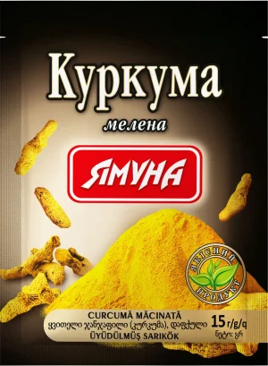 Куркума мелена Ямуна 15 г