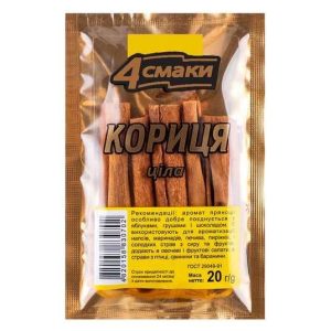 Кориця-паличка 4 смаки  20гр