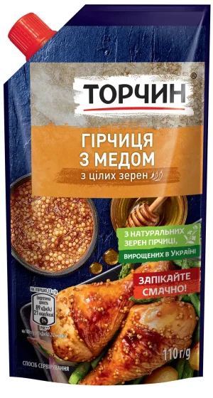 Гірчиця З медом  ТОРЧИН 110г