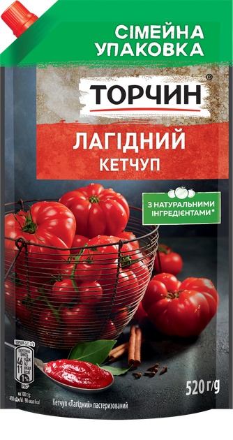 Кетчуп Лагідний ТМ ТОРЧИН 520 г