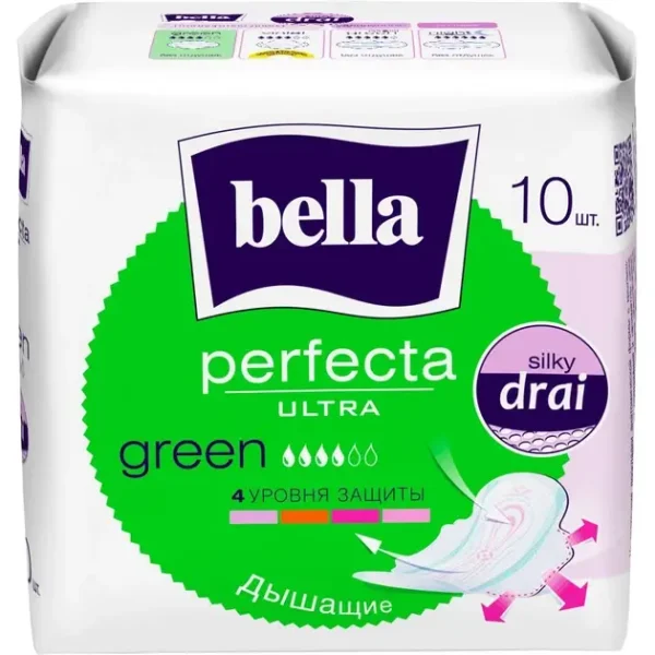 Прокладки BELLA perfeca Ultra green  10 шт