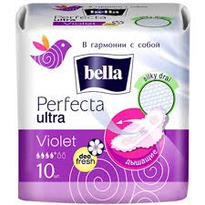 Прокладки BELLA perfeca Ultra violet 10шт