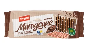 Печиво затяжне Матусине з какао Yarych