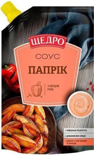 Соус Папрік  д/п Щедро 200г