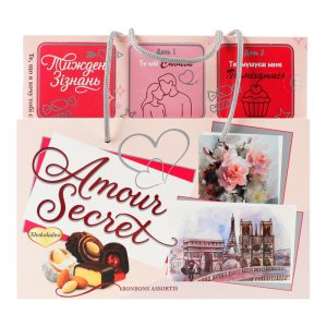 558045-1.jpg Набір цукерок Amour Secret Шоколадно 260г