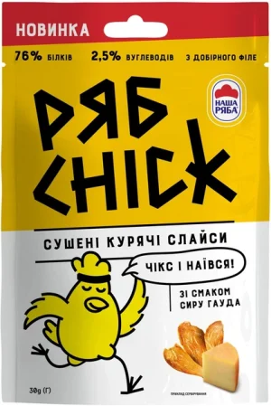 558090-1.webp Слайси з філе курячого сушені РЯБCHICK зі смаком сиру Гауда