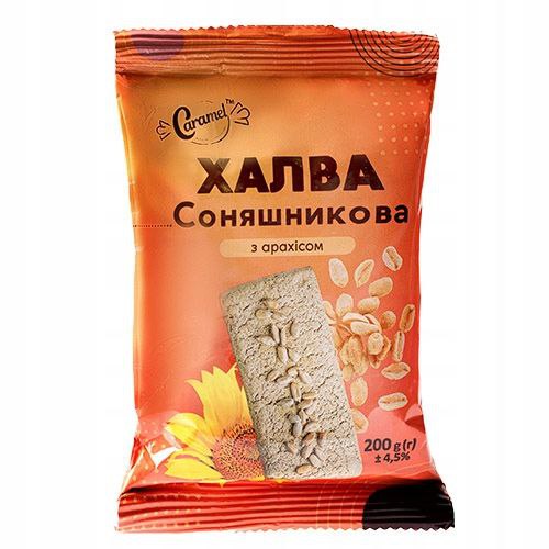 Халва з арахісом 200 г Caramel