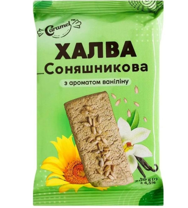 Халва ванільна 200 г Caramel
