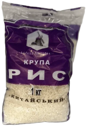 Рис Китайський ґатунок перший ТМ Наш Млин