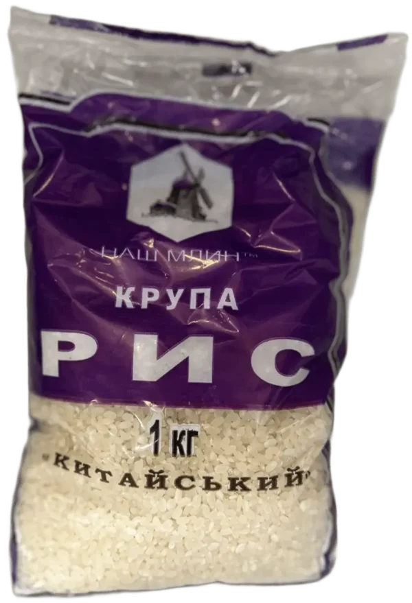 Рис Китайський ґатунок перший ТМ Наш Млин