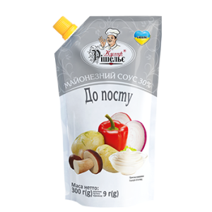 Майонезний соус 30% До посту. ТМ Кухар Рішельє 300 г