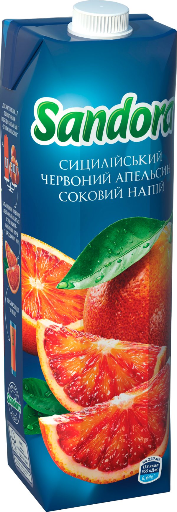 Нектар Сандора сицил.апельс.0.95 л
