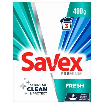 Порошок для прання Savex ручне прання 400 г
