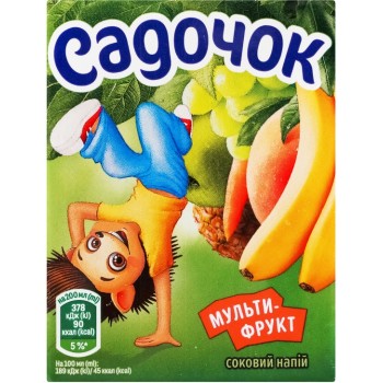 Сік Мультифруктовий  Садочок 0.2л