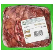Печінка куряча заморожена, ТМ Ukrainian Chicken 0,7кг