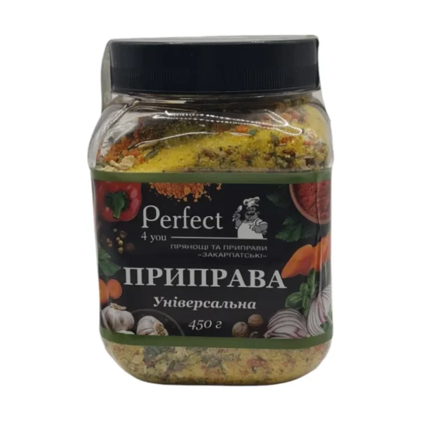 Приправа універсальна 450 г