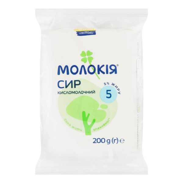 Сир молокія 5% кисломол.200 г