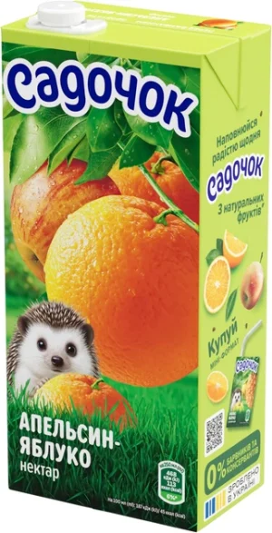 Апельсин-яблуко ТМ Садочок 0.95 л