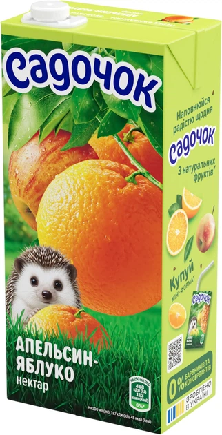 Апельсин-яблуко ТМ Садочок 0.95 л