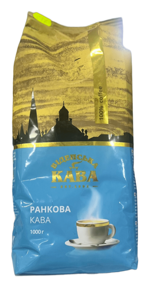 Кава  мелена ранкова 1кг