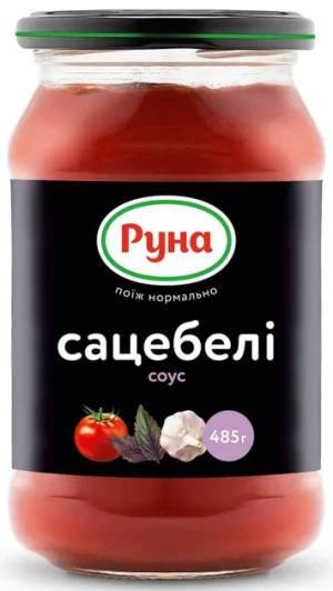 Соус Сацебелі Руна. 485 г