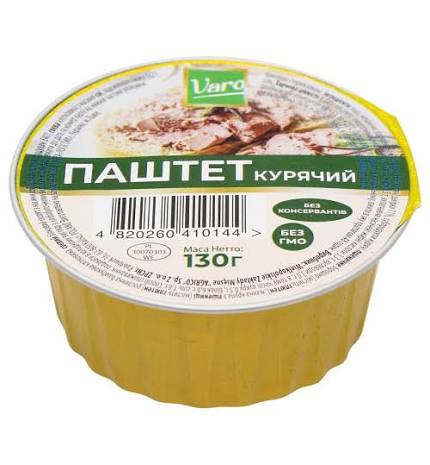 Паштет курячий. ТМ VARO 130г