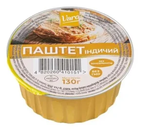 Паштети індичий VARO 130 г