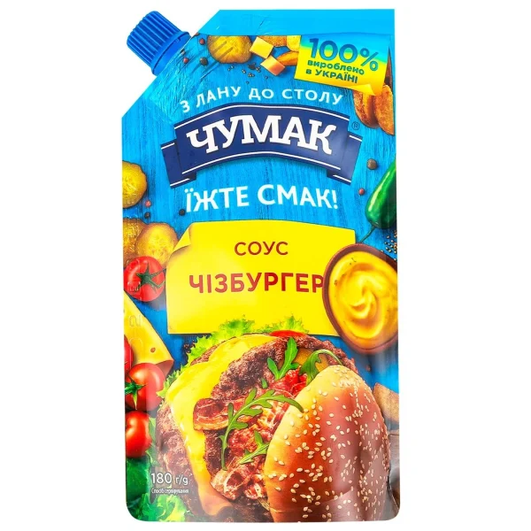 Соус Чізбургер. ТМ Чумак 180 г