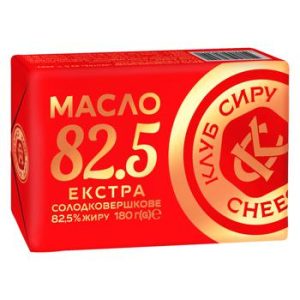 Масло солодковершкове Екстра 82.5 % жиру 180г