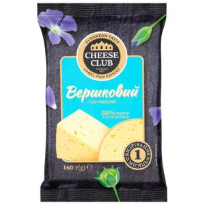 Сир твердий Вершковий КЛУБ СИРУ 160 г