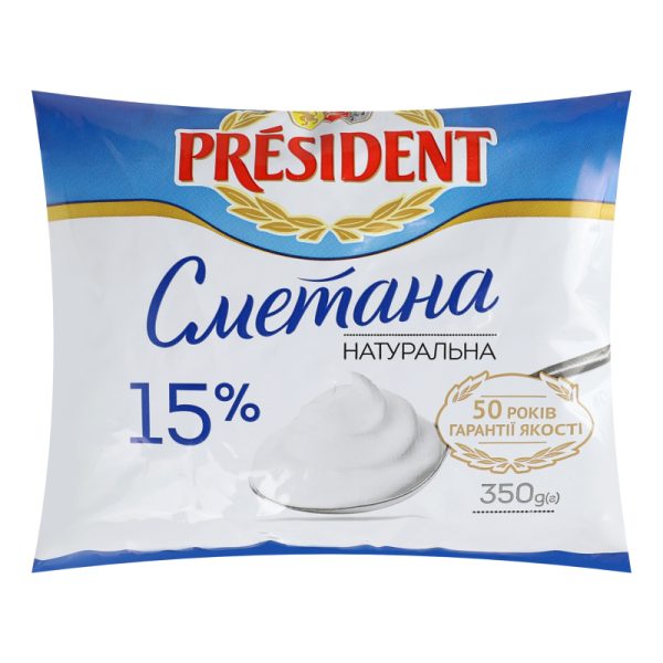 Сметана 15% жирності Президент 350г